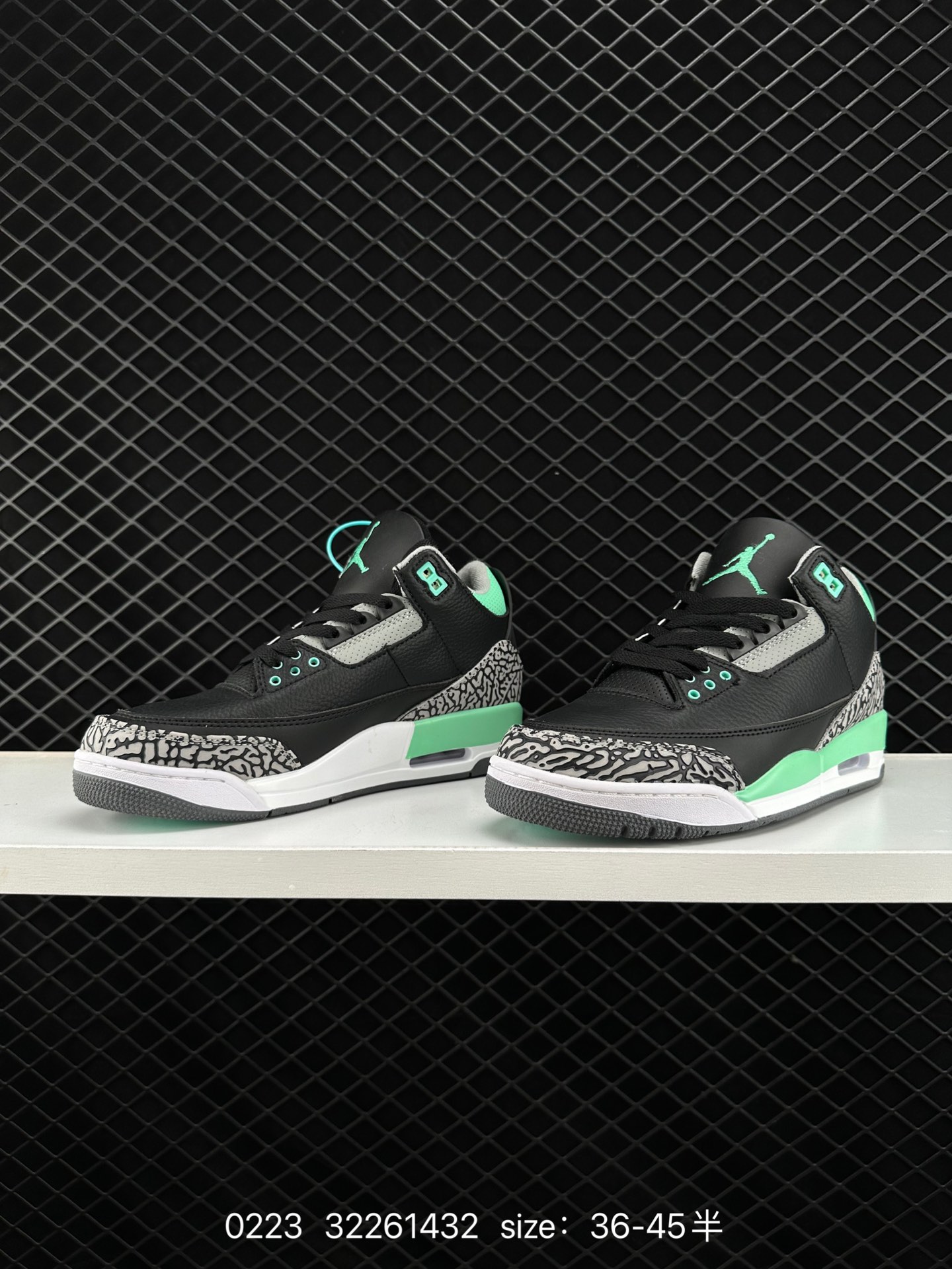 Nike Air Jordan 3 Retro SE